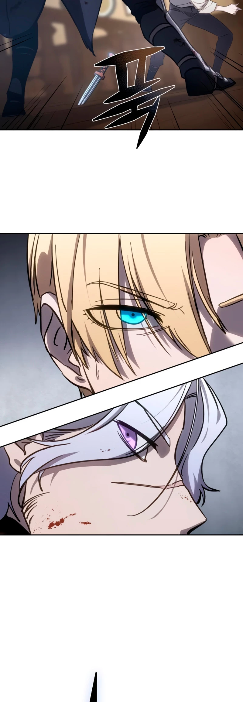 El maestro de la espada acogedor de estrellas Capítulo 4 - Page 49