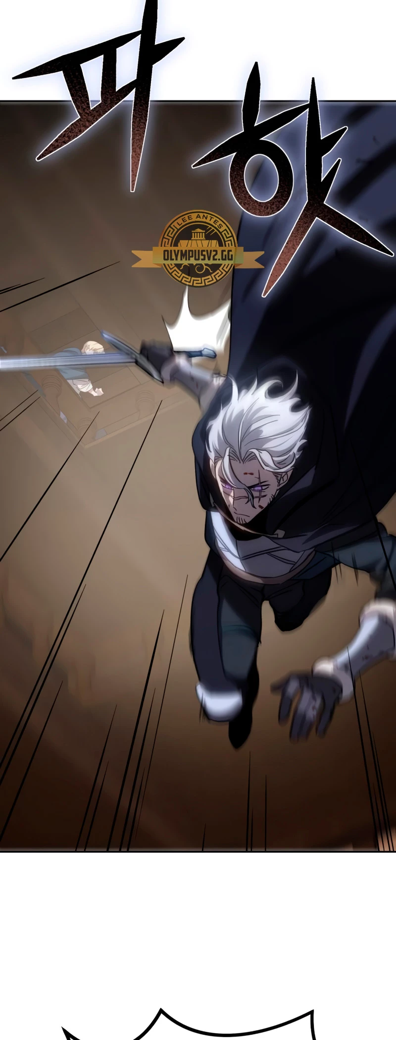 El maestro de la espada acogedor de estrellas Capítulo 4 - Page 50