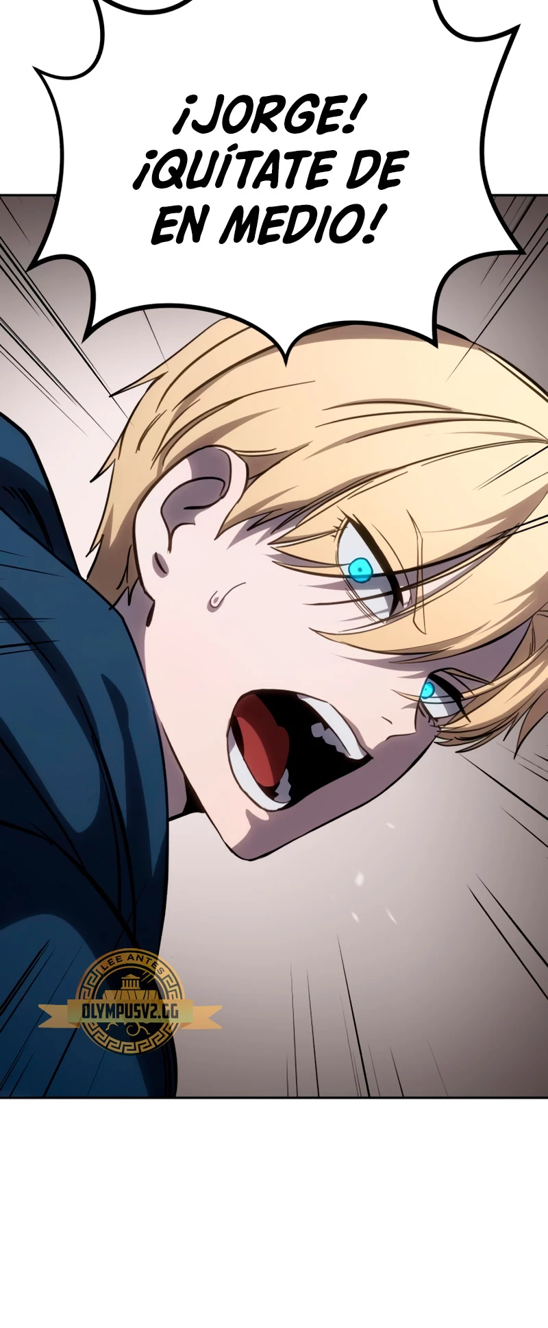 El maestro de la espada acogedor de estrellas Capítulo 4 - Page 51