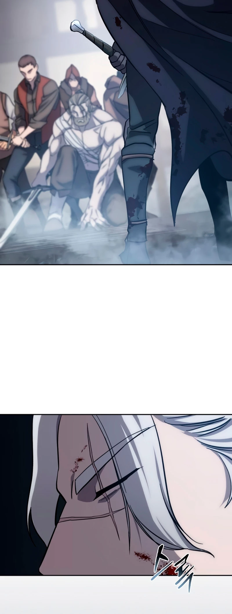 El maestro de la espada acogedor de estrellas Capítulo 4 - Page 61