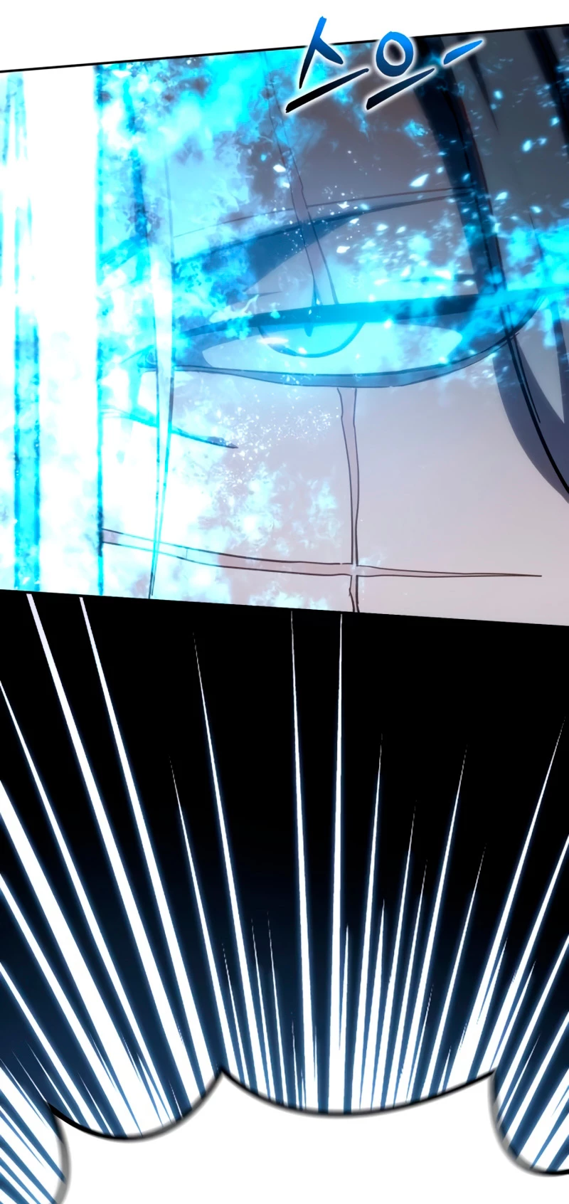 El maestro de la espada acogedor de estrellas Capítulo 4 - Page 66