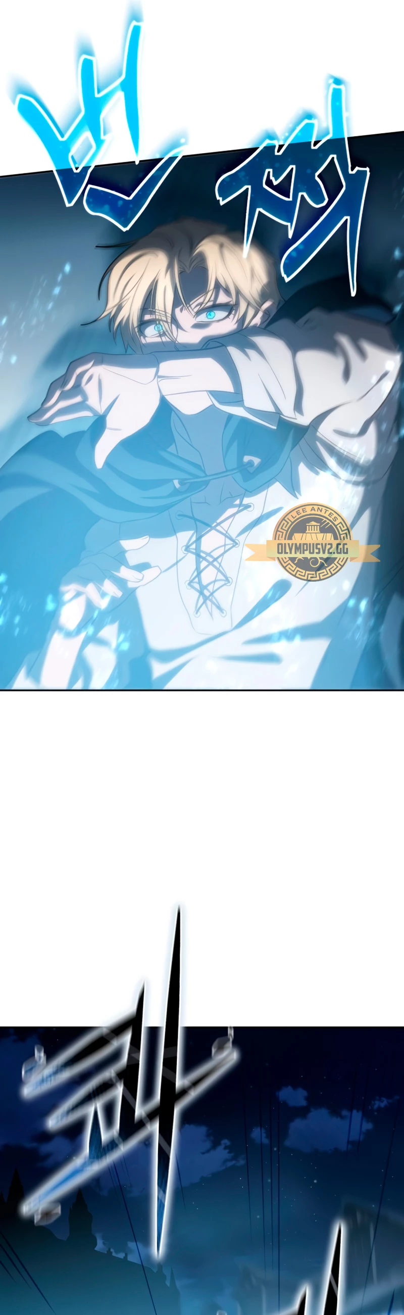 El maestro de la espada acogedor de estrellas Capítulo 4 - Page 72