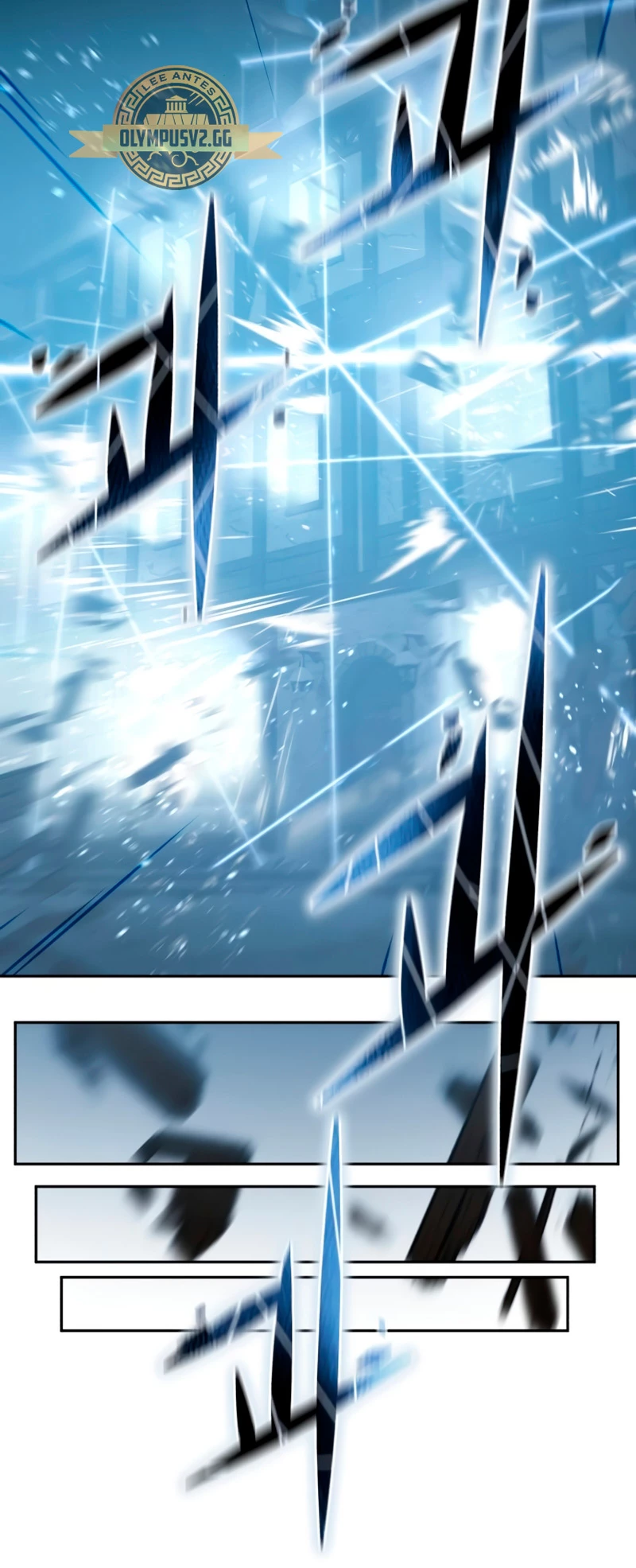 El maestro de la espada acogedor de estrellas Capítulo 4 - Page 73