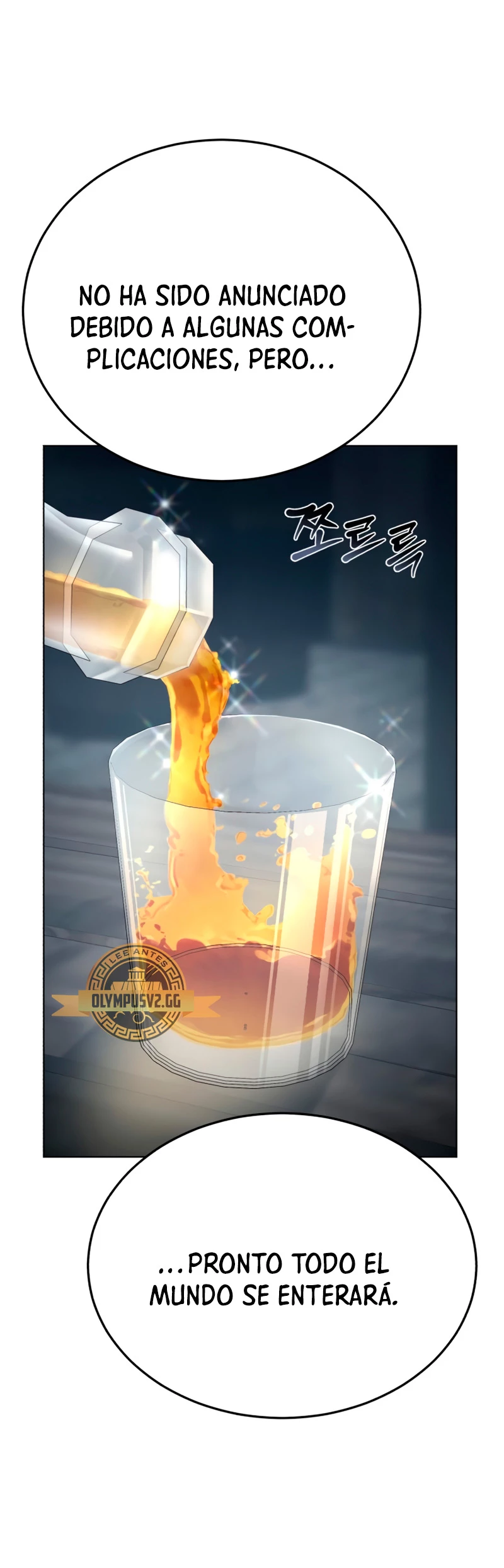 El maestro de la espada acogedor de estrellas Capítulo 4 - Page 9