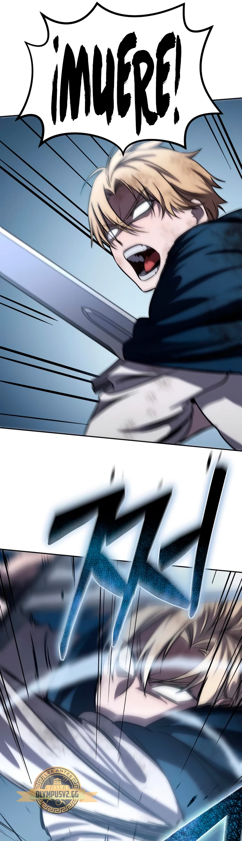 El maestro de la espada acogedor de estrellas Capítulo 4 - Page 91