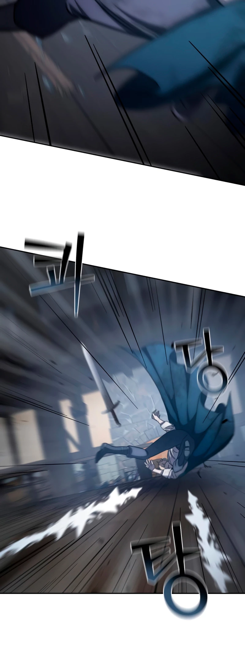 El maestro de la espada acogedor de estrellas Capítulo 4 - Page 93