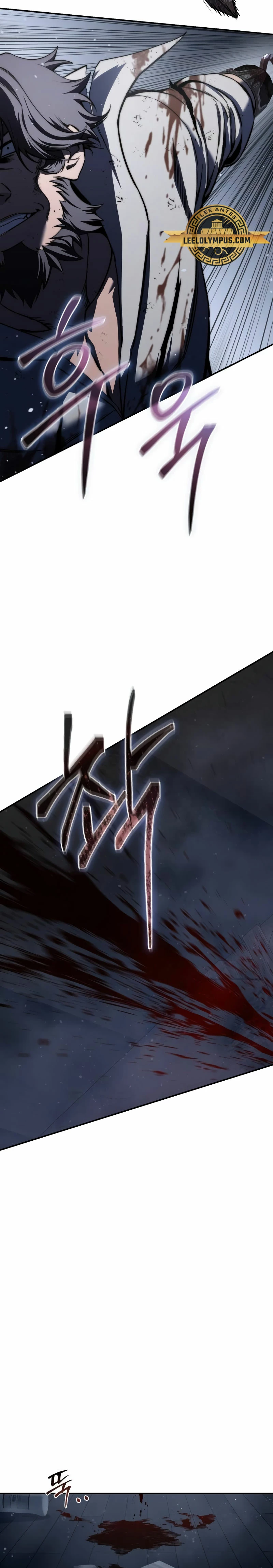 El maestro de la espada acogedor de estrellas Capítulo 40 - Page 24