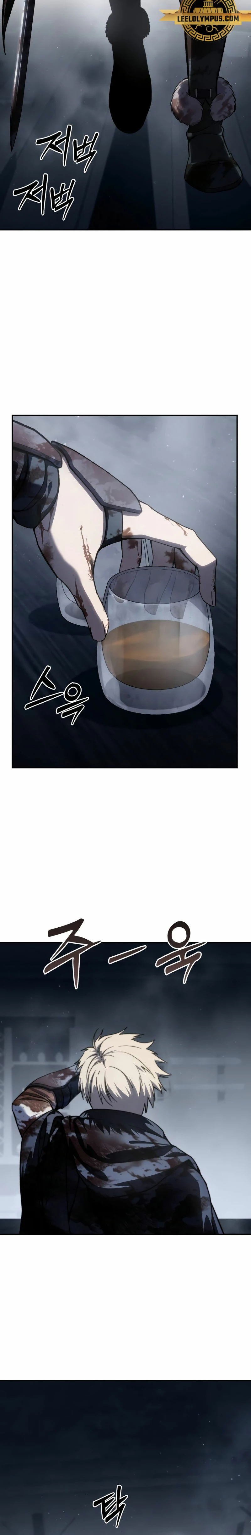 El maestro de la espada acogedor de estrellas Capítulo 40 - Page 37