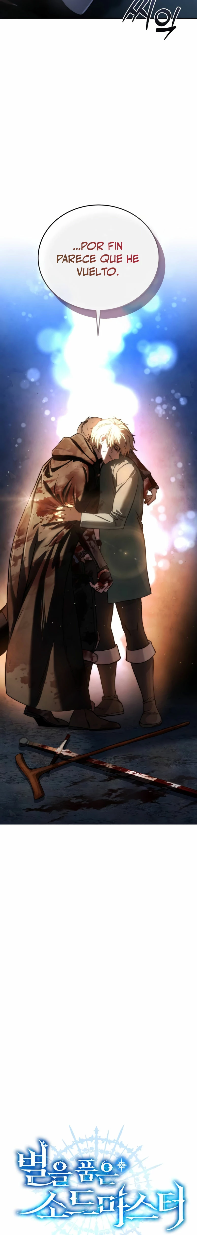 El maestro de la espada acogedor de estrellas Capítulo 41 - Page 15