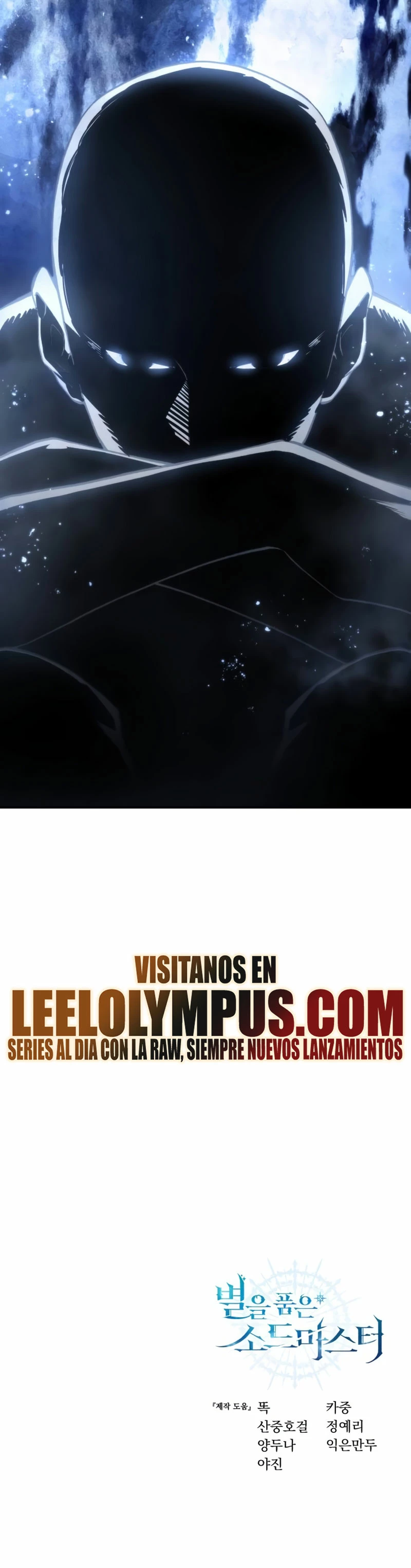 El maestro de la espada acogedor de estrellas Capítulo 41 - Page 36
