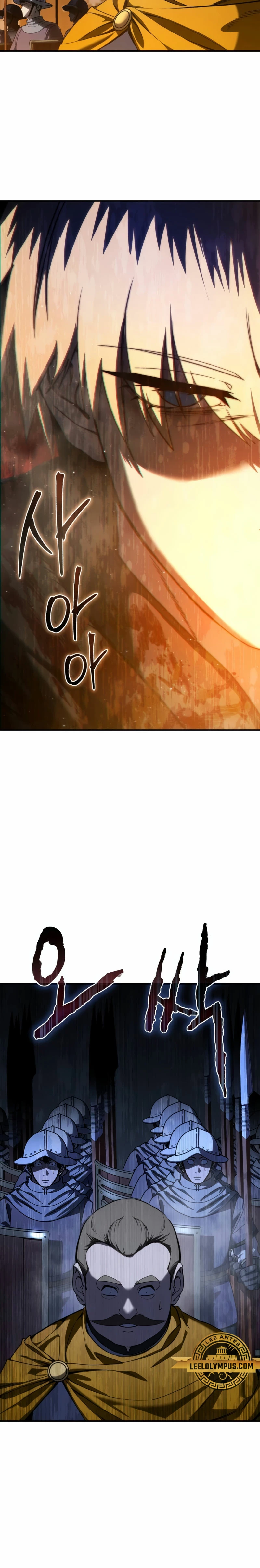 El maestro de la espada acogedor de estrellas Capítulo 41 - Page 4