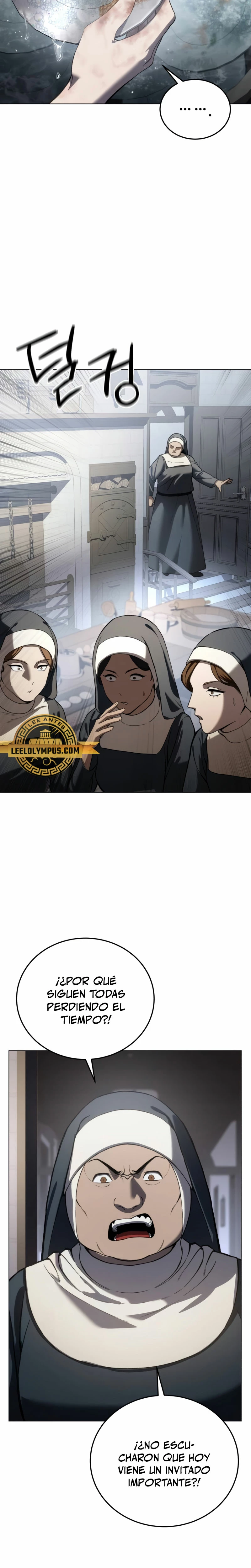 El maestro de la espada acogedor de estrellas Capítulo 42 - Page 16