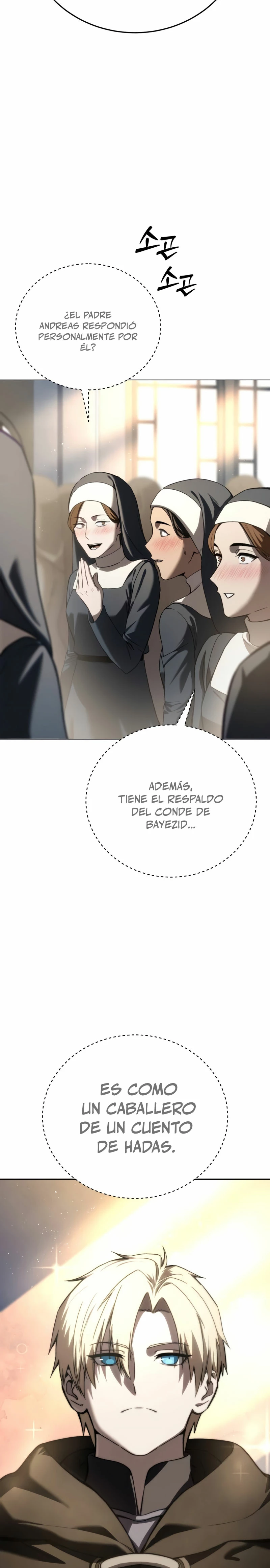 El maestro de la espada acogedor de estrellas Capítulo 42 - Page 21