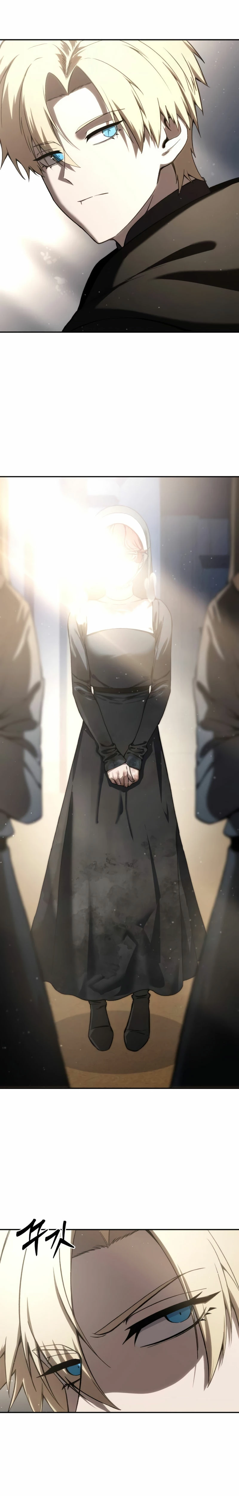 El maestro de la espada acogedor de estrellas Capítulo 42 - Page 27