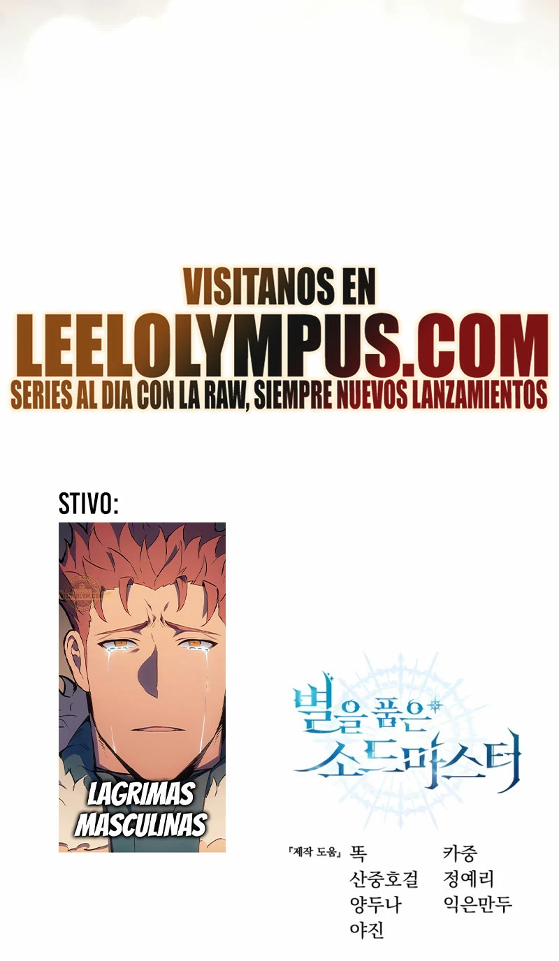 El maestro de la espada acogedor de estrellas Capítulo 42 - Page 43