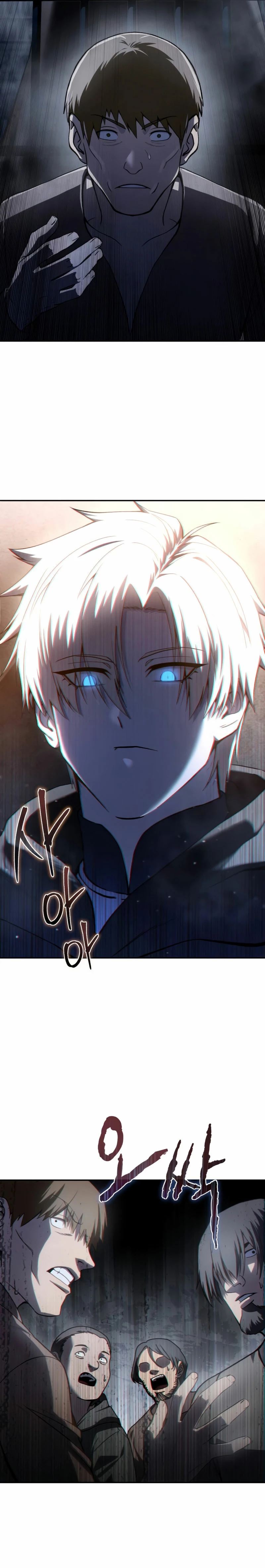 El maestro de la espada acogedor de estrellas Capítulo 42 - Page 5