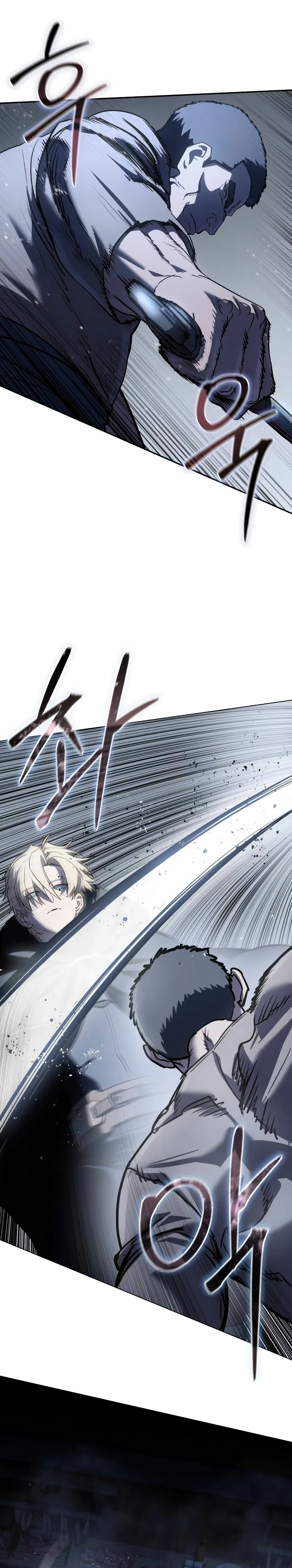 El maestro de la espada acogedor de estrellas Capítulo 43 - Page 45