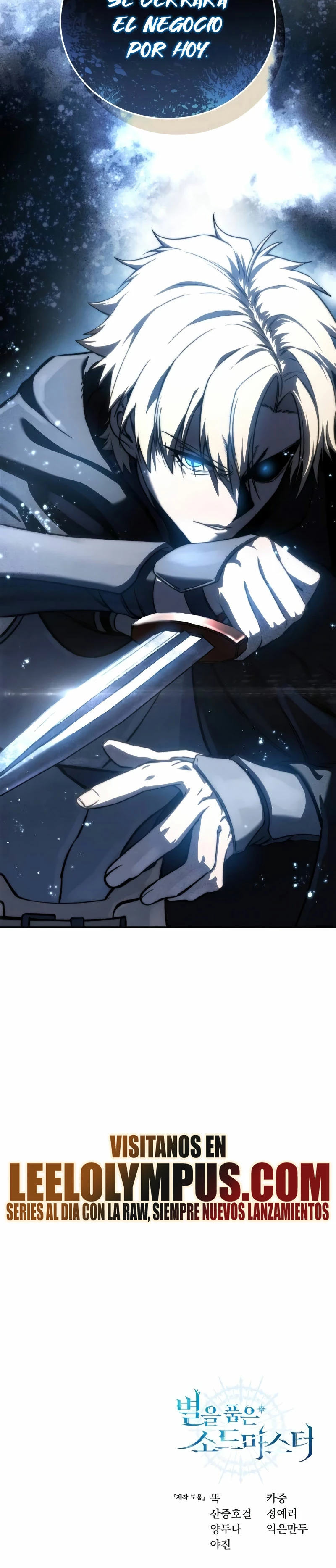 El maestro de la espada acogedor de estrellas Capítulo 43 - Page 49