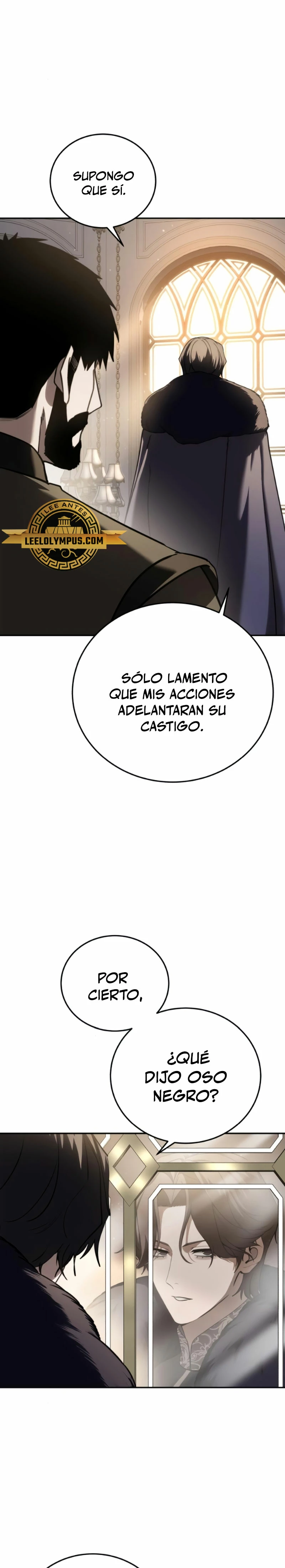 El maestro de la espada acogedor de estrellas Capítulo 45 - Page 17