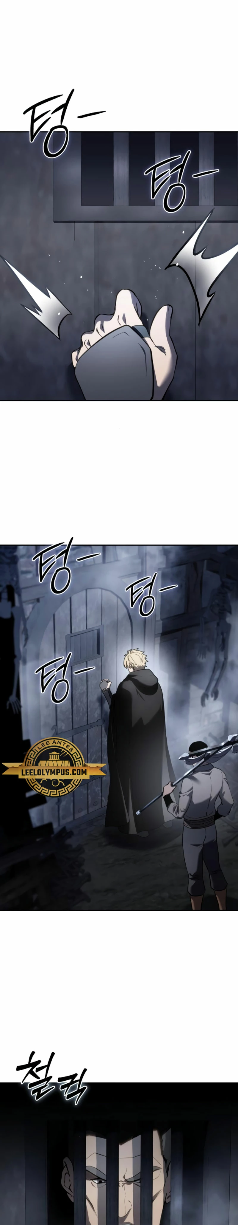 El maestro de la espada acogedor de estrellas Capítulo 45 - Page 2