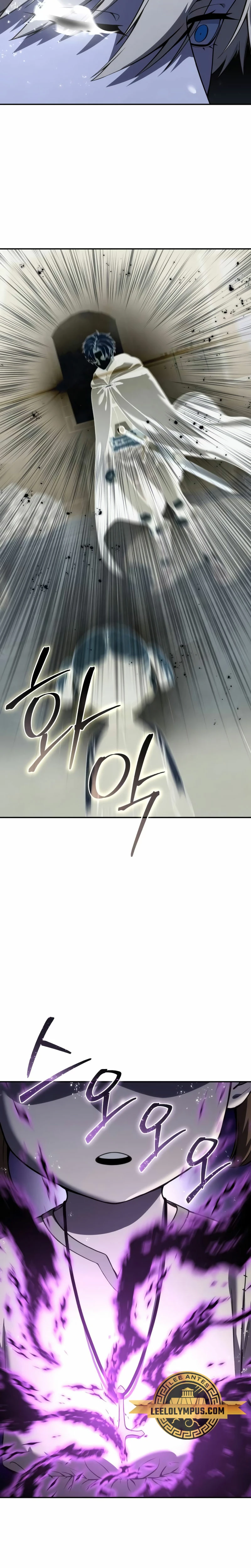 El maestro de la espada acogedor de estrellas Capítulo 46 - Page 22