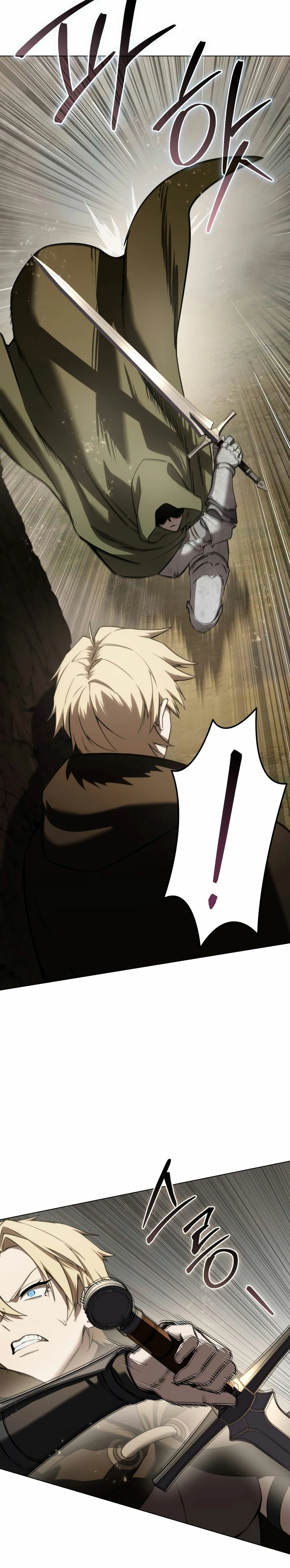 El maestro de la espada acogedor de estrellas Capítulo 47 - Page 21