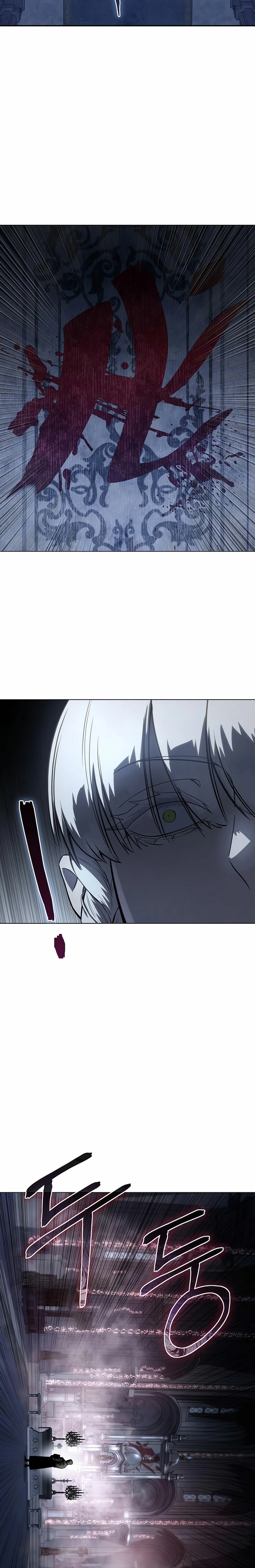 El maestro de la espada acogedor de estrellas Capítulo 49 - Page 18