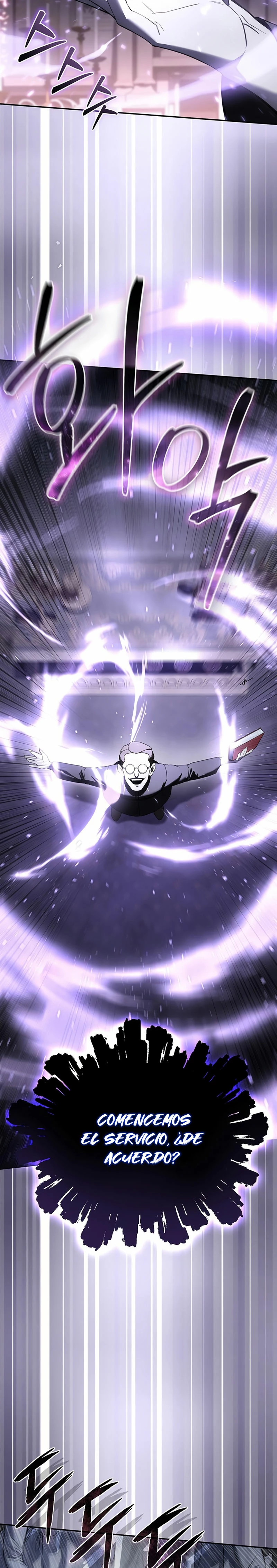 El maestro de la espada acogedor de estrellas Capítulo 49 - Page 24