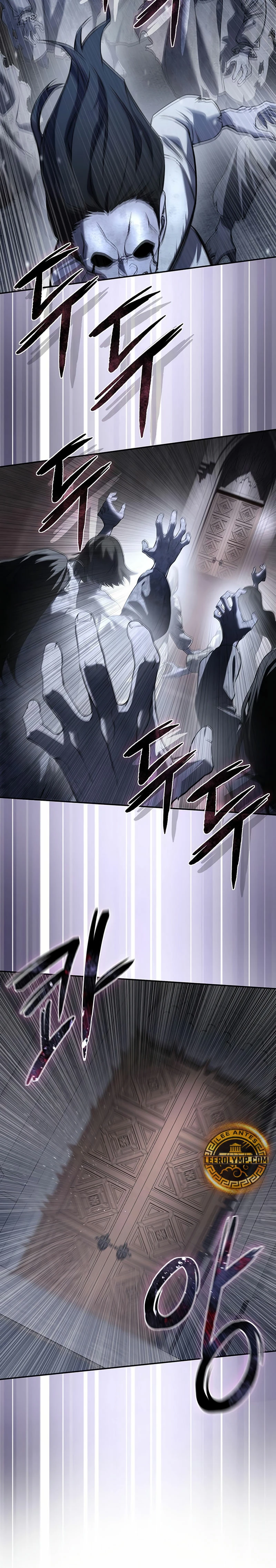 El maestro de la espada acogedor de estrellas Capítulo 49 - Page 25