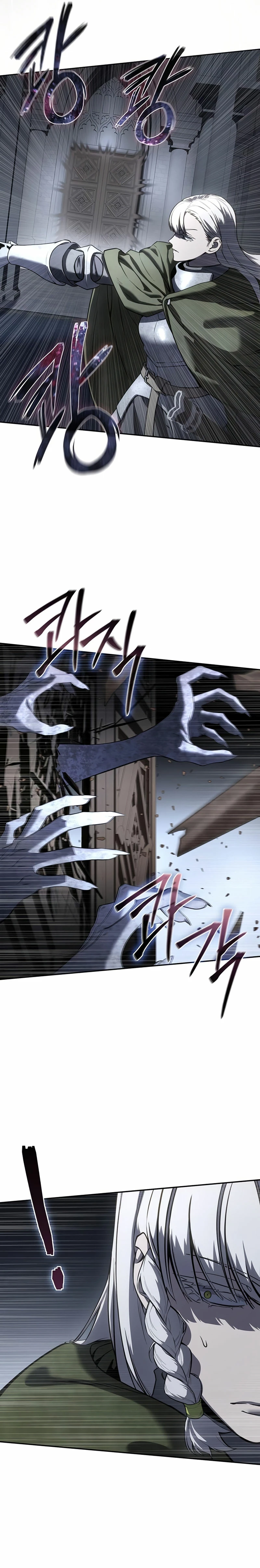 El maestro de la espada acogedor de estrellas Capítulo 49 - Page 26