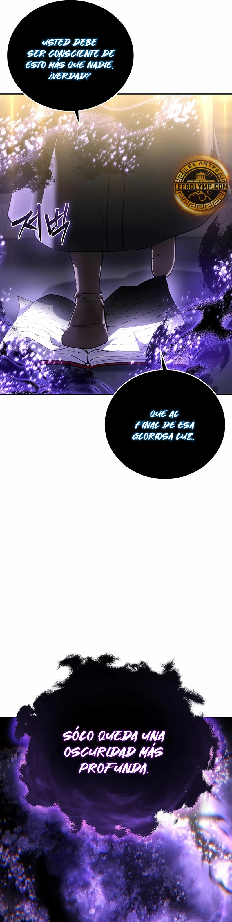 El maestro de la espada acogedor de estrellas Capítulo 49 - Page 39