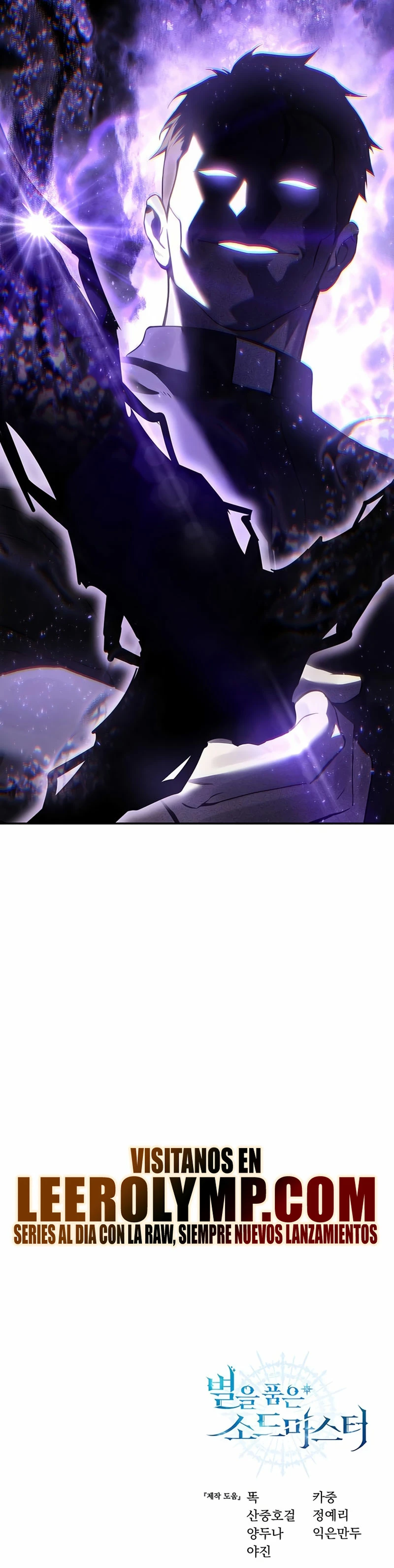 El maestro de la espada acogedor de estrellas Capítulo 49 - Page 40