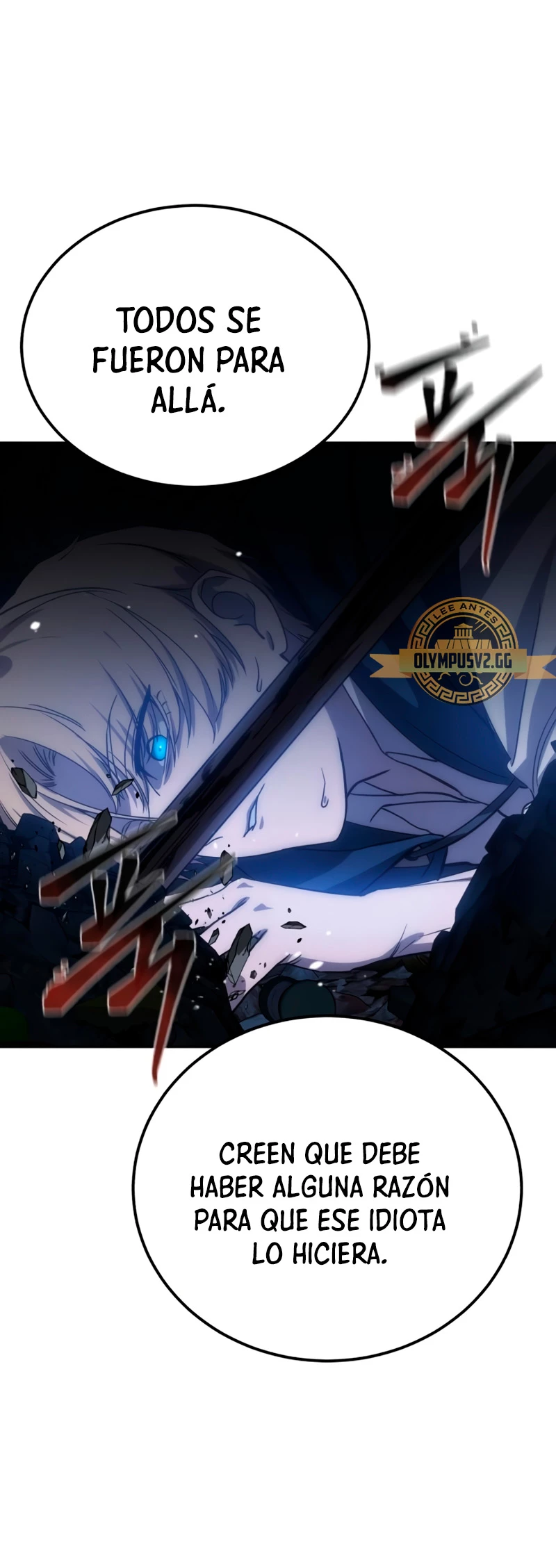 El maestro de la espada acogedor de estrellas Capítulo 5 - Page 102