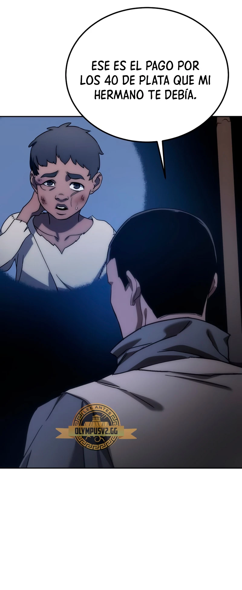 El maestro de la espada acogedor de estrellas Capítulo 5 - Page 105