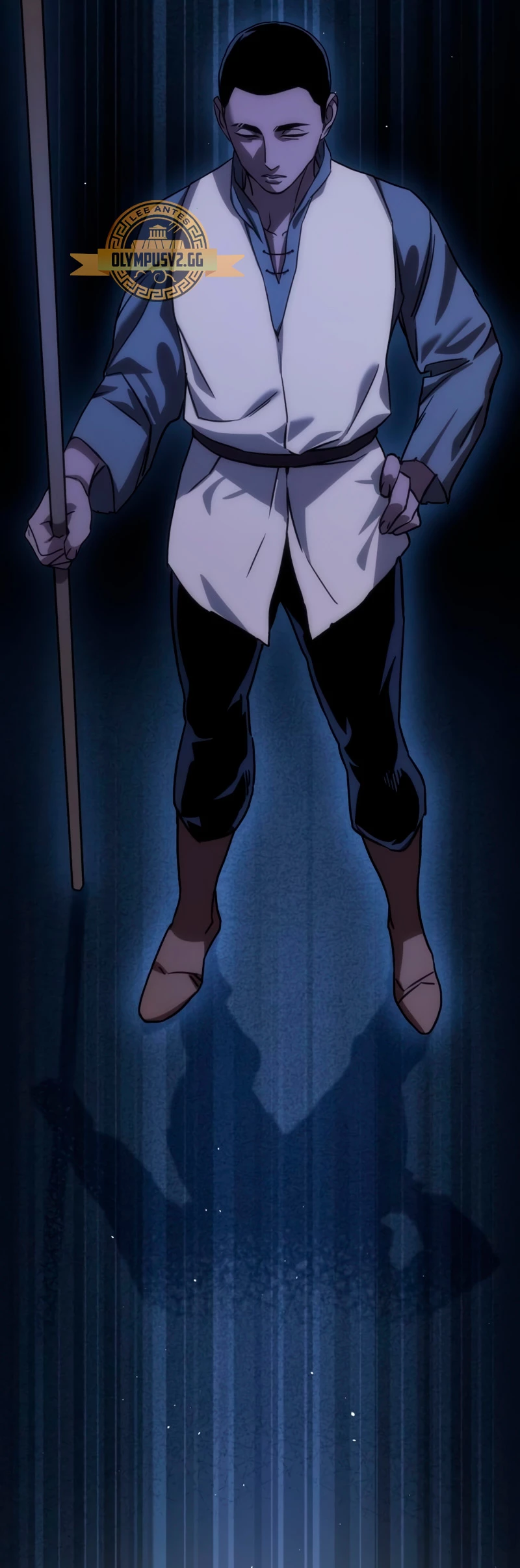 El maestro de la espada acogedor de estrellas Capítulo 5 - Page 107