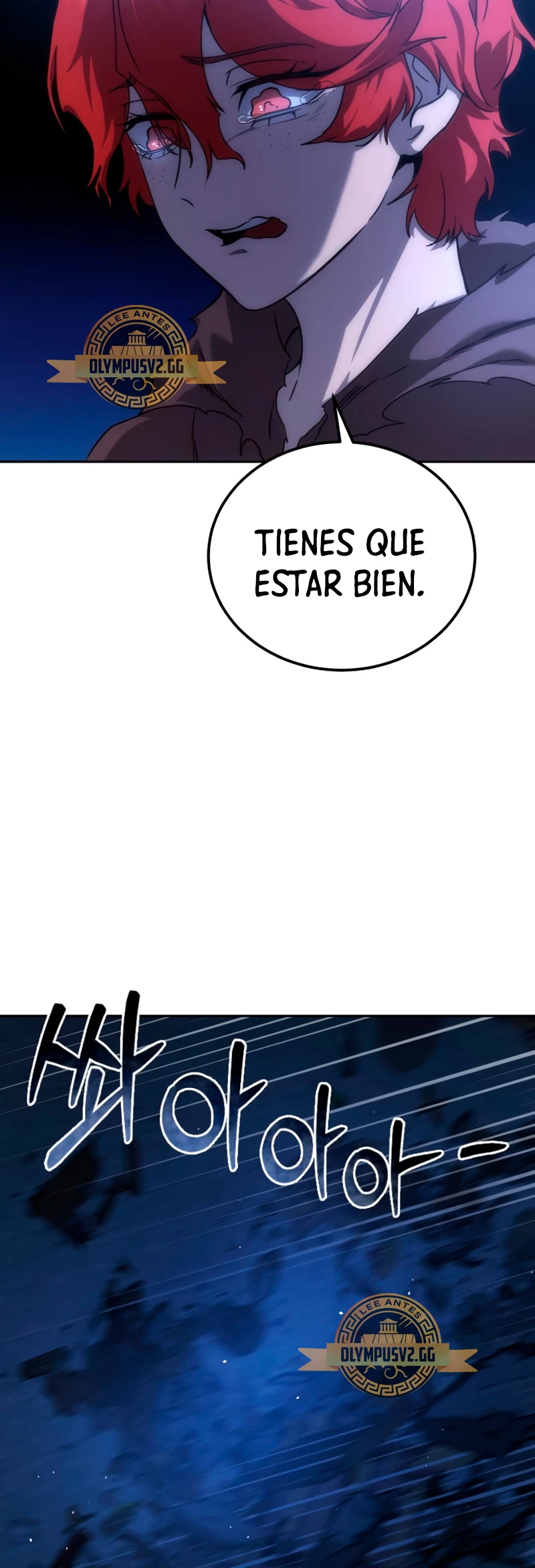 El maestro de la espada acogedor de estrellas Capítulo 5 - Page 110