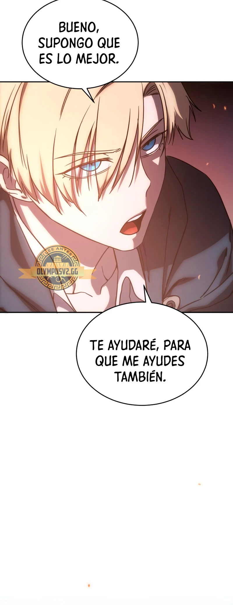 El maestro de la espada acogedor de estrellas Capítulo 5 - Page 122