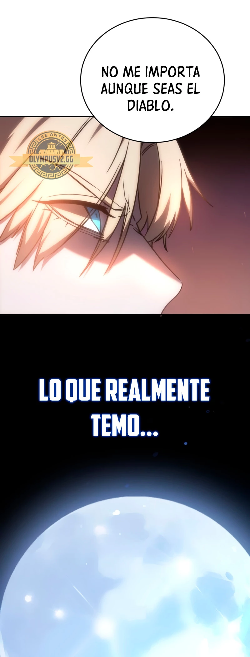 El maestro de la espada acogedor de estrellas Capítulo 5 - Page 124