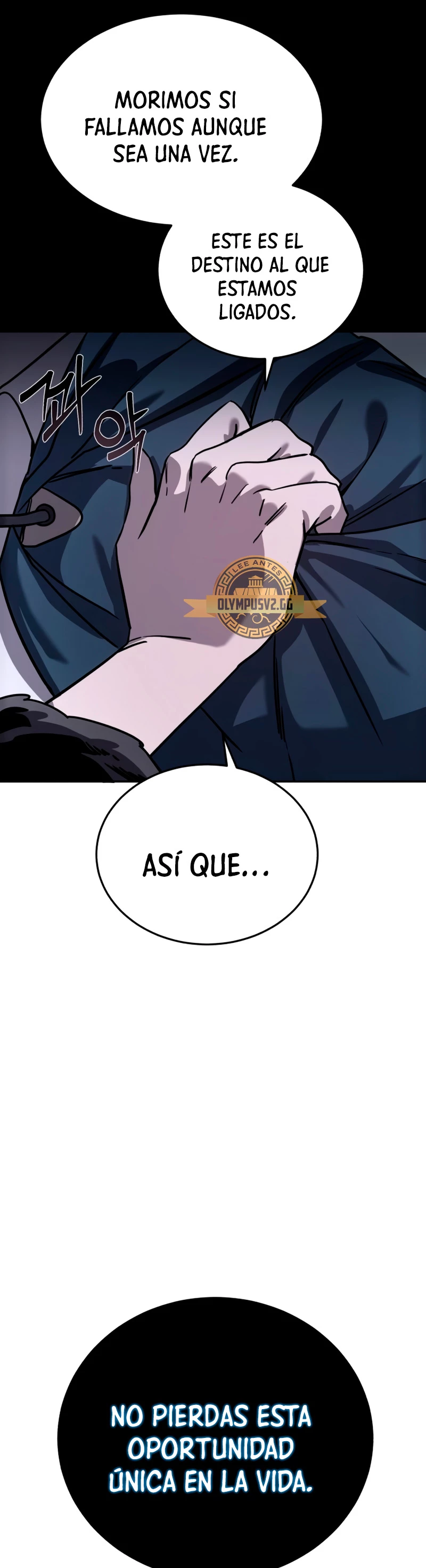 El maestro de la espada acogedor de estrellas Capítulo 5 - Page 15