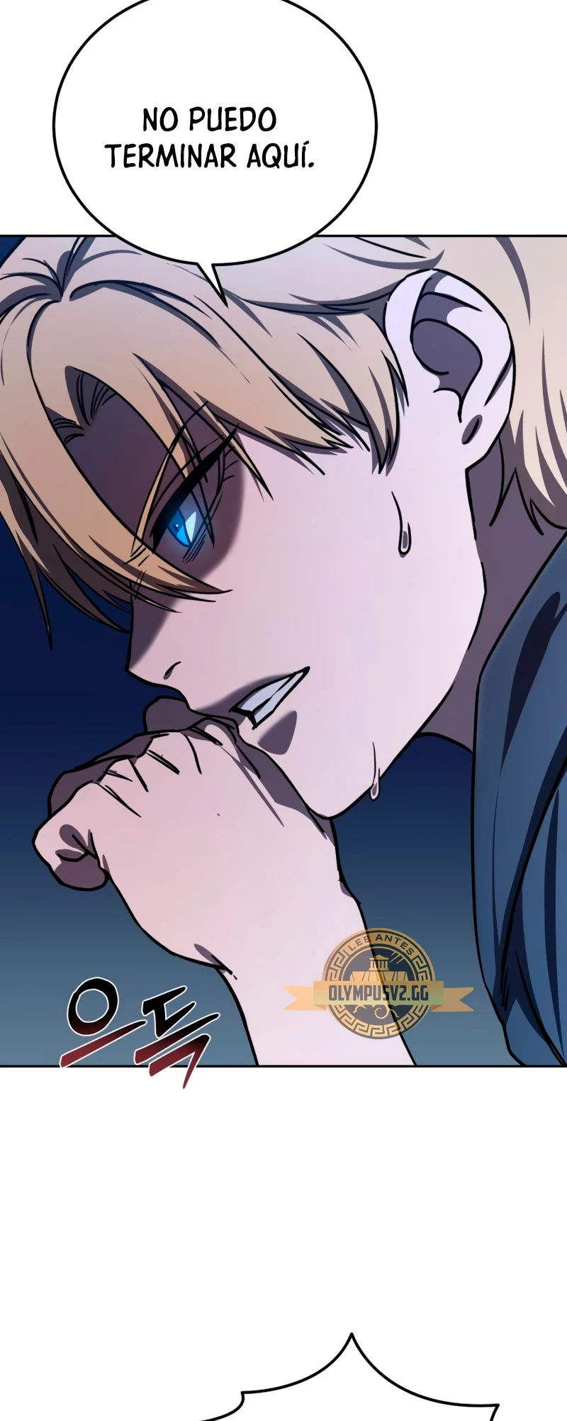 El maestro de la espada acogedor de estrellas Capítulo 5 - Page 19