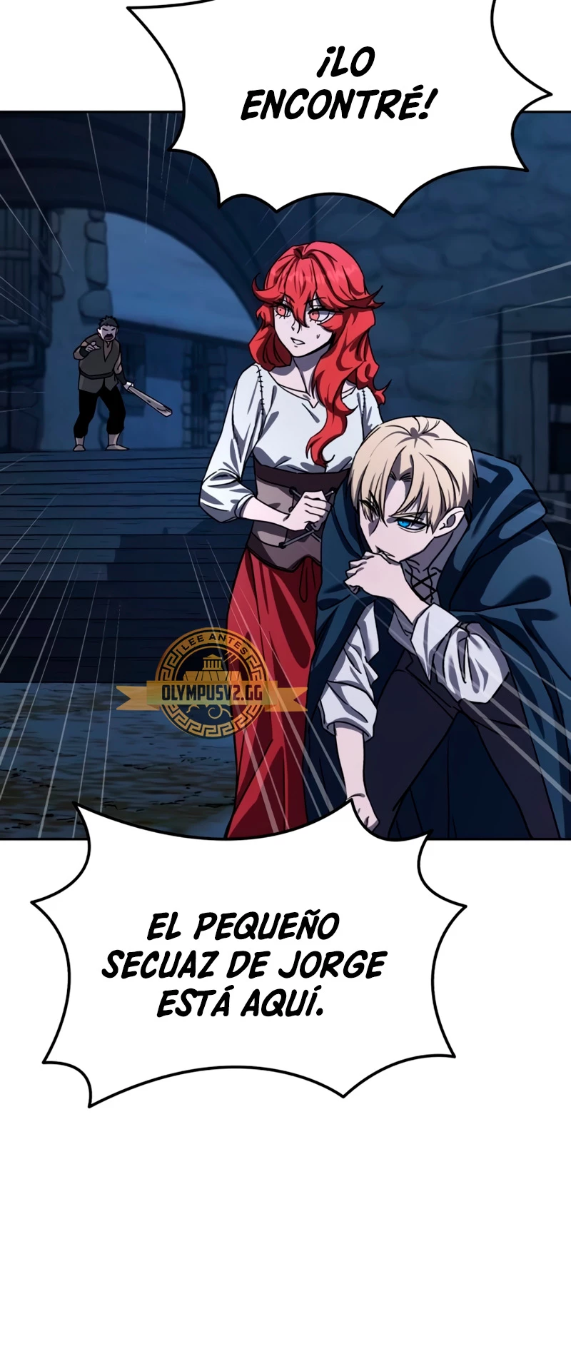 El maestro de la espada acogedor de estrellas Capítulo 5 - Page 20