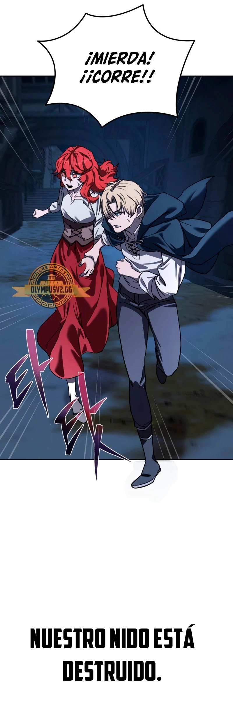 El maestro de la espada acogedor de estrellas Capítulo 5 - Page 21