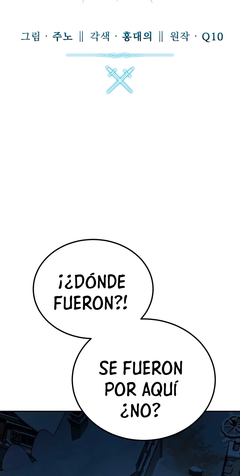 El maestro de la espada acogedor de estrellas Capítulo 5 - Page 25