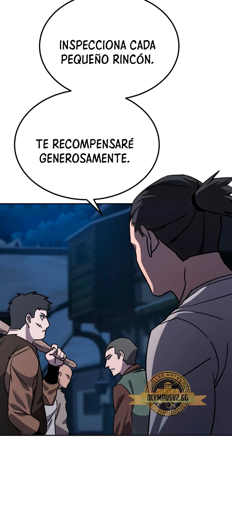 El maestro de la espada acogedor de estrellas Capítulo 5 - Page 27