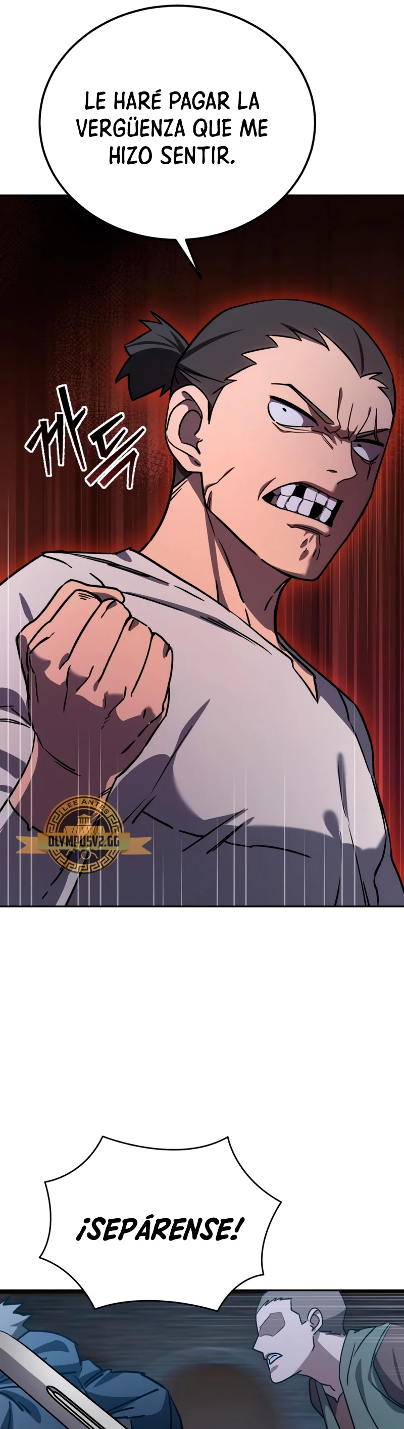 El maestro de la espada acogedor de estrellas Capítulo 5 - Page 28