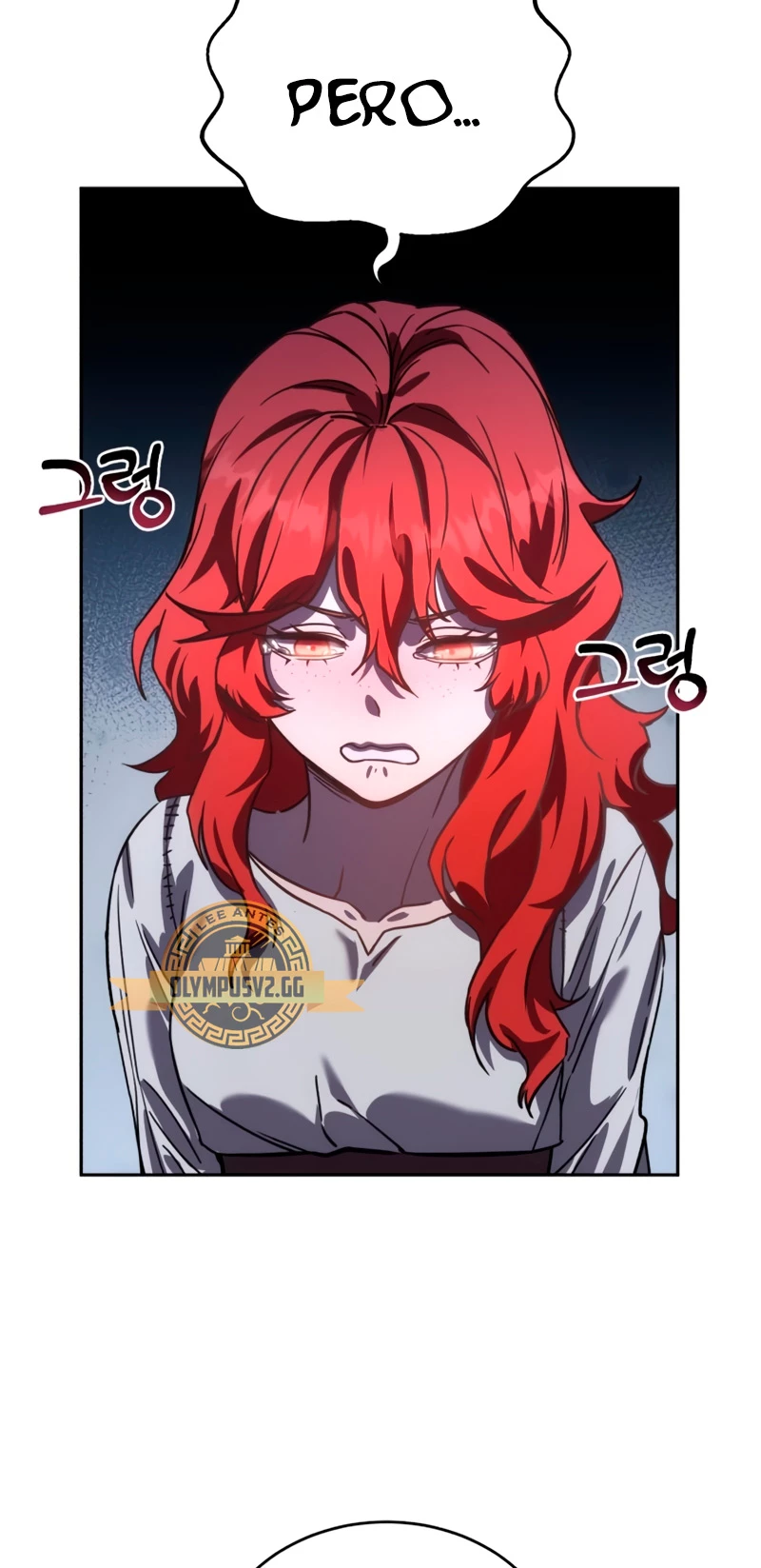 El maestro de la espada acogedor de estrellas Capítulo 5 - Page 38