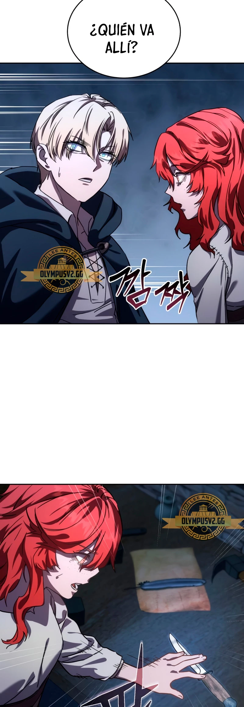 El maestro de la espada acogedor de estrellas Capítulo 5 - Page 39