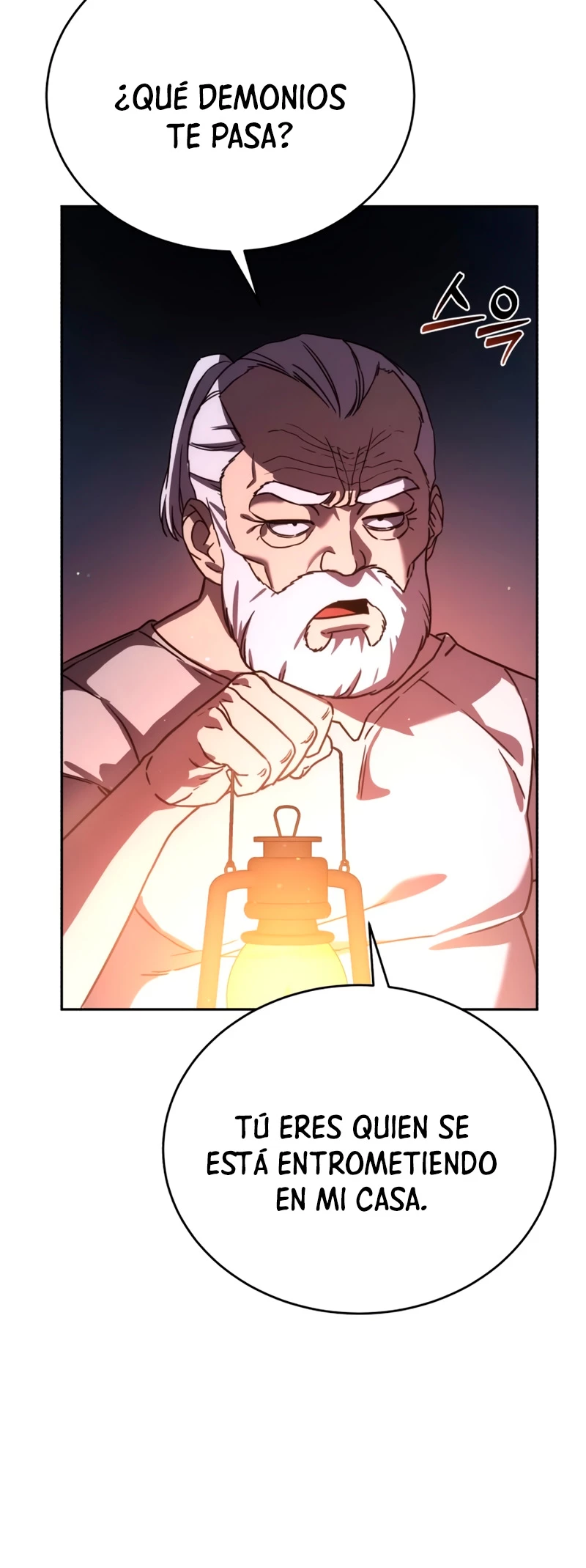 El maestro de la espada acogedor de estrellas Capítulo 5 - Page 44