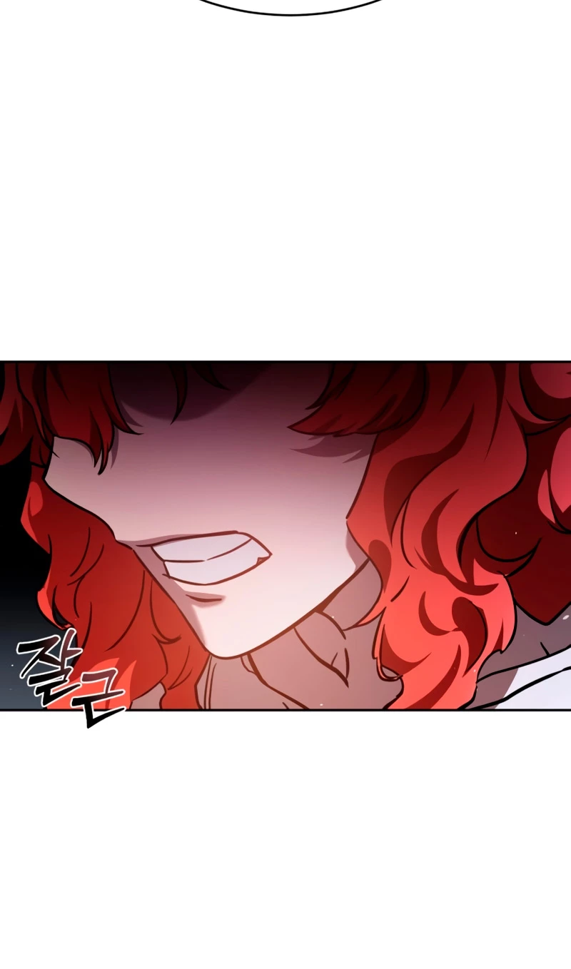 El maestro de la espada acogedor de estrellas Capítulo 5 - Page 48