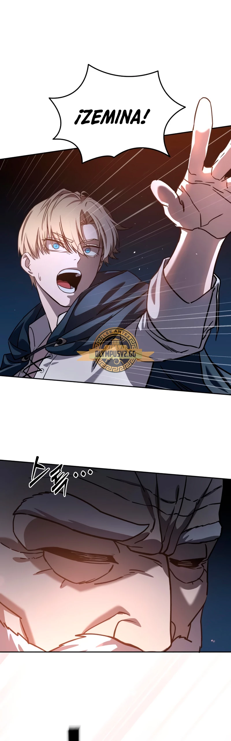 El maestro de la espada acogedor de estrellas Capítulo 5 - Page 58